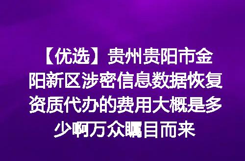 https://jian-housekeeper.oss-cn-beijing.aliyuncs.com/news/bannerImage/619717.jpg