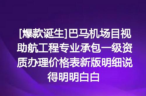 https://jian-housekeeper.oss-cn-beijing.aliyuncs.com/news/bannerImage/619718.jpg