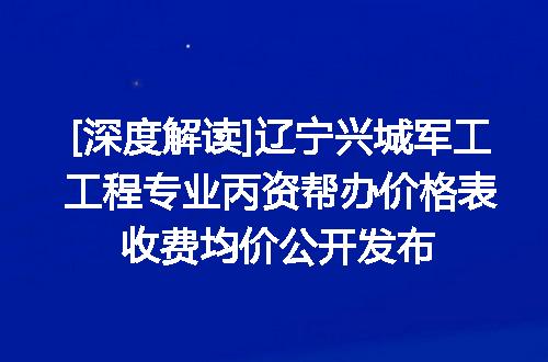 https://jian-housekeeper.oss-cn-beijing.aliyuncs.com/news/bannerImage/619721.jpg
