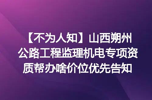 https://jian-housekeeper.oss-cn-beijing.aliyuncs.com/news/bannerImage/619724.jpg