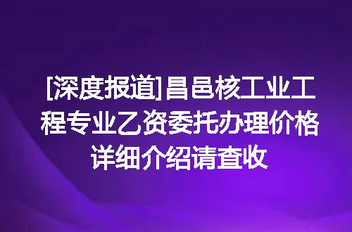 https://jian-housekeeper.oss-cn-beijing.aliyuncs.com/news/bannerImage/619731.jpg