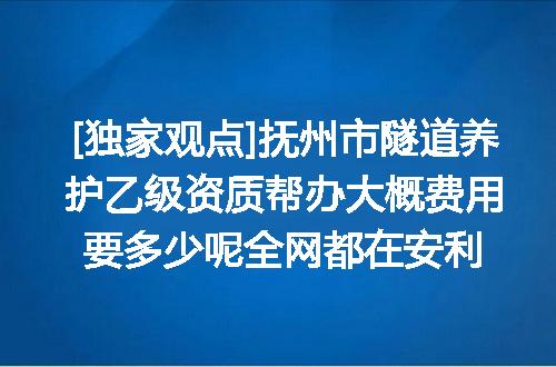 https://jian-housekeeper.oss-cn-beijing.aliyuncs.com/news/bannerImage/619733.jpg