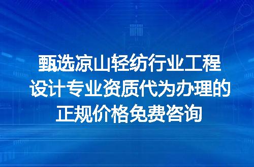 https://jian-housekeeper.oss-cn-beijing.aliyuncs.com/news/bannerImage/619737.jpg