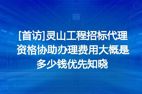 https://jian-housekeeper.oss-cn-beijing.aliyuncs.com/news/bannerImage/619738.jpg