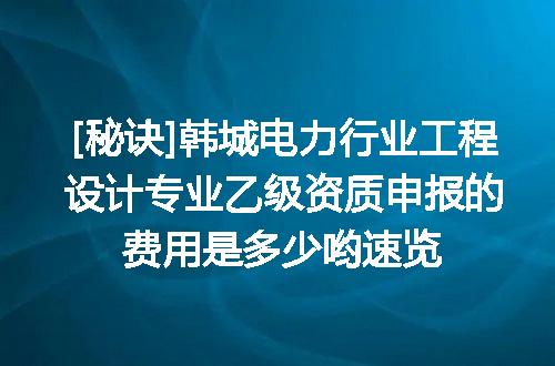 https://jian-housekeeper.oss-cn-beijing.aliyuncs.com/news/bannerImage/619743.jpg