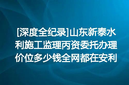 https://jian-housekeeper.oss-cn-beijing.aliyuncs.com/news/bannerImage/619746.jpg