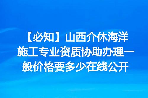 https://jian-housekeeper.oss-cn-beijing.aliyuncs.com/news/bannerImage/619749.jpg