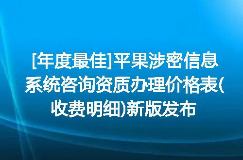 https://jian-housekeeper.oss-cn-beijing.aliyuncs.com/news/bannerImage/619753.jpg