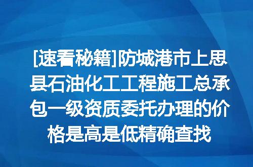 https://jian-housekeeper.oss-cn-beijing.aliyuncs.com/news/bannerImage/619754.jpg