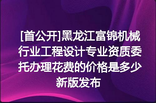 https://jian-housekeeper.oss-cn-beijing.aliyuncs.com/news/bannerImage/619762.jpg