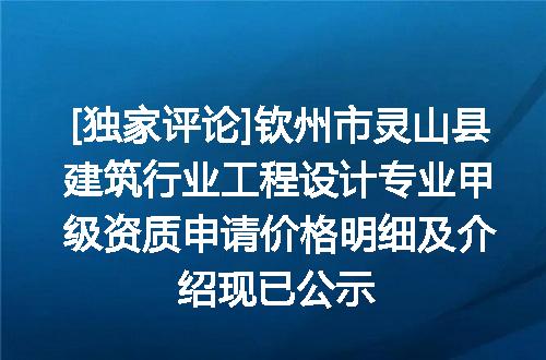 https://jian-housekeeper.oss-cn-beijing.aliyuncs.com/news/bannerImage/619763.jpg