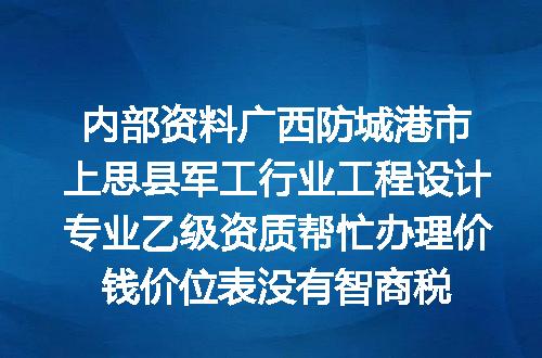 https://jian-housekeeper.oss-cn-beijing.aliyuncs.com/news/bannerImage/619764.jpg