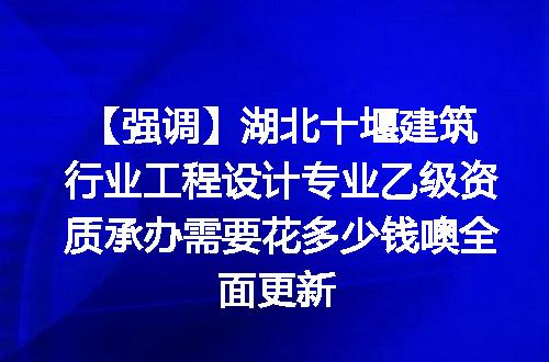 https://jian-housekeeper.oss-cn-beijing.aliyuncs.com/news/bannerImage/619778.jpg