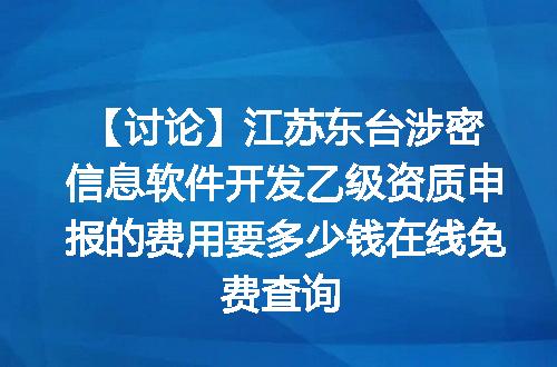 https://jian-housekeeper.oss-cn-beijing.aliyuncs.com/news/bannerImage/619779.jpg