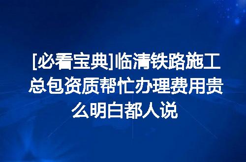https://jian-housekeeper.oss-cn-beijing.aliyuncs.com/news/bannerImage/619782.jpg