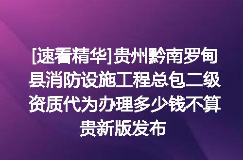 https://jian-housekeeper.oss-cn-beijing.aliyuncs.com/news/bannerImage/619788.jpg