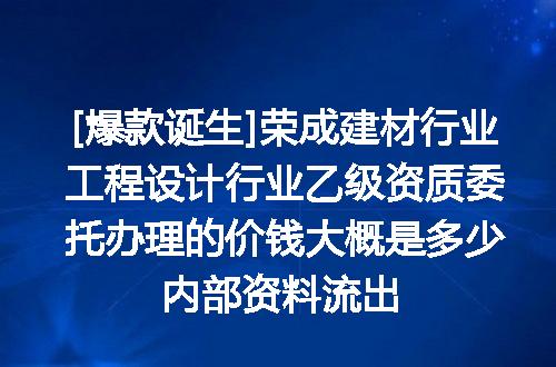 https://jian-housekeeper.oss-cn-beijing.aliyuncs.com/news/bannerImage/619793.jpg