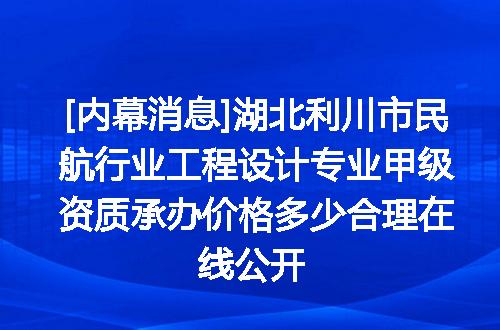 https://jian-housekeeper.oss-cn-beijing.aliyuncs.com/news/bannerImage/619794.jpg