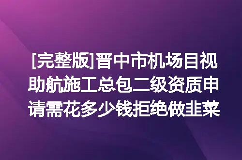 https://jian-housekeeper.oss-cn-beijing.aliyuncs.com/news/bannerImage/619799.jpg
