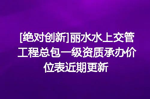 https://jian-housekeeper.oss-cn-beijing.aliyuncs.com/news/bannerImage/619804.jpg