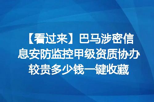 https://jian-housekeeper.oss-cn-beijing.aliyuncs.com/news/bannerImage/619806.jpg