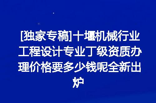 https://jian-housekeeper.oss-cn-beijing.aliyuncs.com/news/bannerImage/619809.jpg