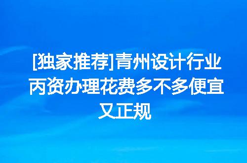 https://jian-housekeeper.oss-cn-beijing.aliyuncs.com/news/bannerImage/619813.jpg