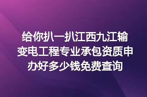 https://jian-housekeeper.oss-cn-beijing.aliyuncs.com/news/bannerImage/619817.jpg
