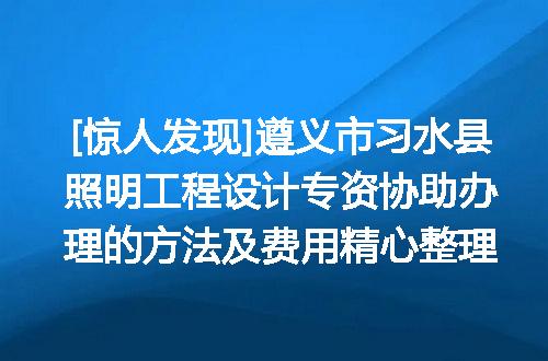 https://jian-housekeeper.oss-cn-beijing.aliyuncs.com/news/bannerImage/619818.jpg