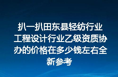 https://jian-housekeeper.oss-cn-beijing.aliyuncs.com/news/bannerImage/619819.jpg