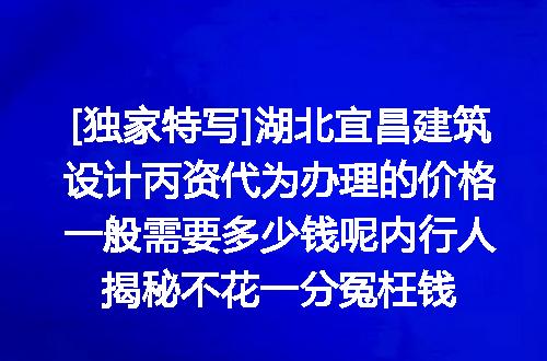 https://jian-housekeeper.oss-cn-beijing.aliyuncs.com/news/bannerImage/619823.jpg