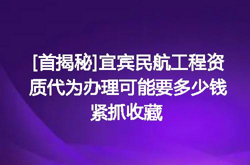 https://jian-housekeeper.oss-cn-beijing.aliyuncs.com/news/bannerImage/619827.jpg