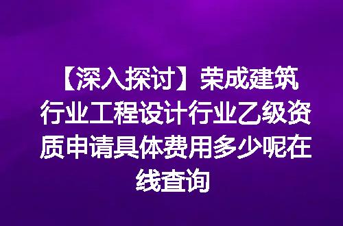 https://jian-housekeeper.oss-cn-beijing.aliyuncs.com/news/bannerImage/619829.jpg