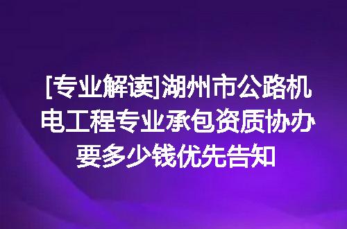 https://jian-housekeeper.oss-cn-beijing.aliyuncs.com/news/bannerImage/619833.jpg