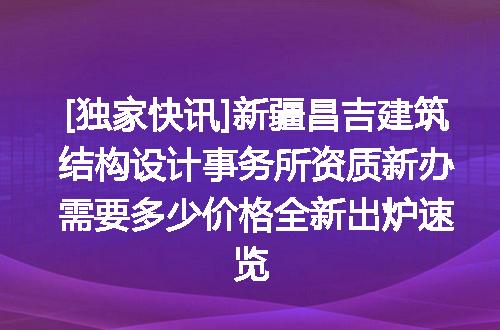 https://jian-housekeeper.oss-cn-beijing.aliyuncs.com/news/bannerImage/619834.jpg