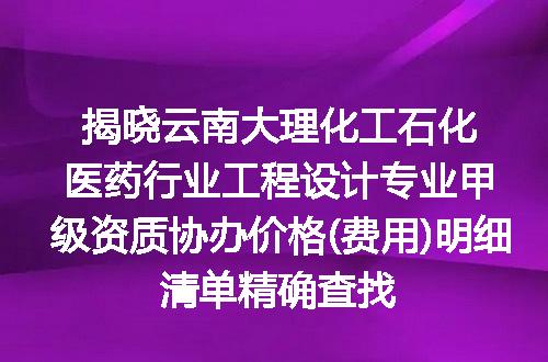https://jian-housekeeper.oss-cn-beijing.aliyuncs.com/news/bannerImage/619838.jpg