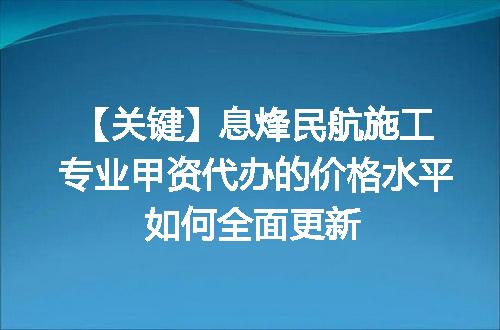 https://jian-housekeeper.oss-cn-beijing.aliyuncs.com/news/bannerImage/619847.jpg