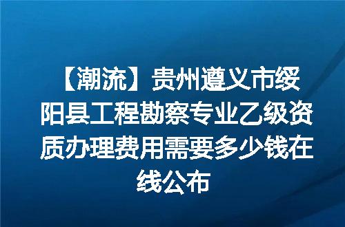 https://jian-housekeeper.oss-cn-beijing.aliyuncs.com/news/bannerImage/619849.jpg