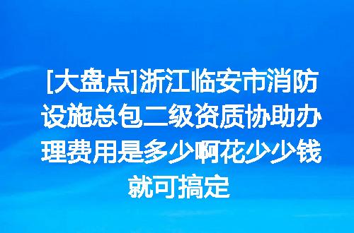 https://jian-housekeeper.oss-cn-beijing.aliyuncs.com/news/bannerImage/619852.jpg
