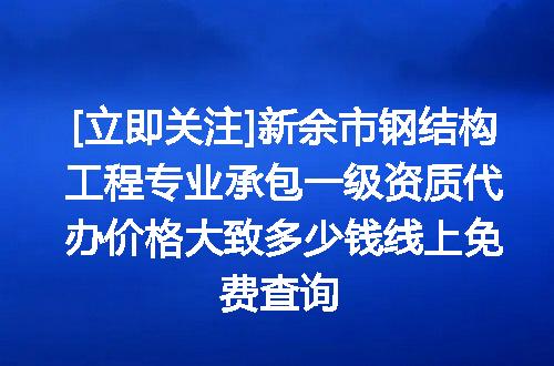 https://jian-housekeeper.oss-cn-beijing.aliyuncs.com/news/bannerImage/619853.jpg