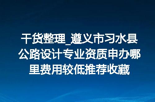https://jian-housekeeper.oss-cn-beijing.aliyuncs.com/news/bannerImage/619856.jpg