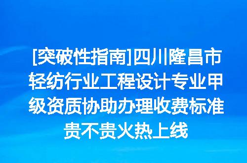 https://jian-housekeeper.oss-cn-beijing.aliyuncs.com/news/bannerImage/619858.jpg