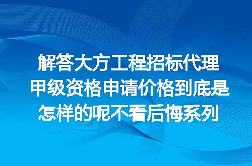 https://jian-housekeeper.oss-cn-beijing.aliyuncs.com/news/bannerImage/619863.jpg