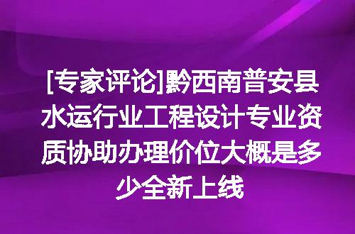 https://jian-housekeeper.oss-cn-beijing.aliyuncs.com/news/bannerImage/619868.jpg