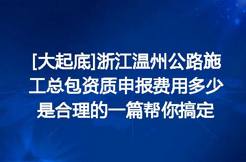 https://jian-housekeeper.oss-cn-beijing.aliyuncs.com/news/bannerImage/619872.jpg