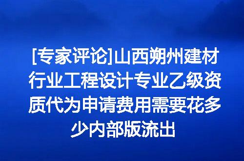 https://jian-housekeeper.oss-cn-beijing.aliyuncs.com/news/bannerImage/619876.jpg