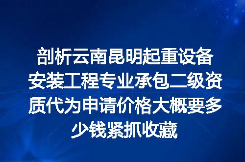 https://jian-housekeeper.oss-cn-beijing.aliyuncs.com/news/bannerImage/619892.jpg