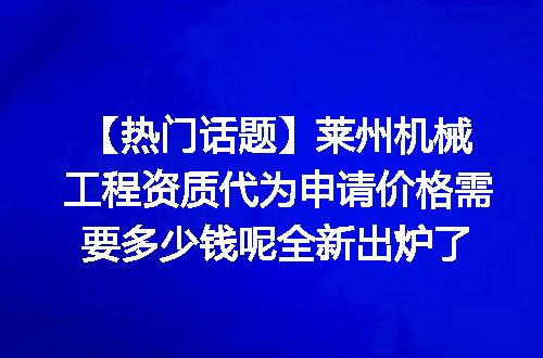 https://jian-housekeeper.oss-cn-beijing.aliyuncs.com/news/bannerImage/619894.jpg