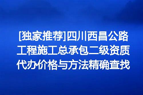 https://jian-housekeeper.oss-cn-beijing.aliyuncs.com/news/bannerImage/619896.jpg