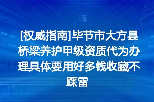 https://jian-housekeeper.oss-cn-beijing.aliyuncs.com/news/bannerImage/619901.jpg